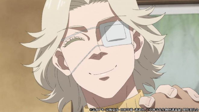 The Mononoke Lecture Logs of Chuzenji-sensei